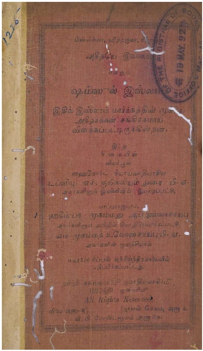 cover image